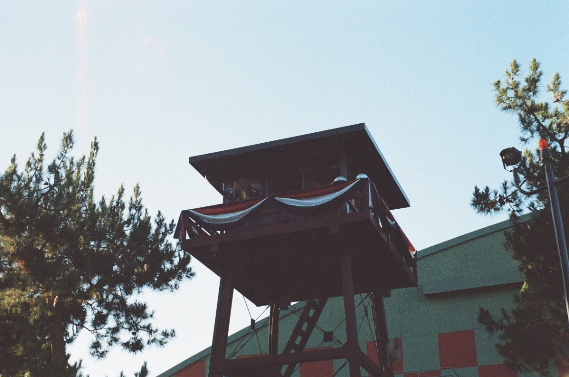 Frame 4