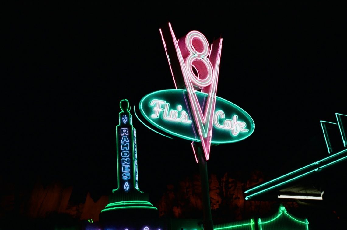 Frame 15