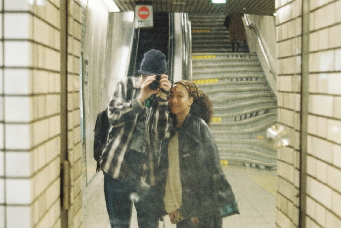 Frame 33