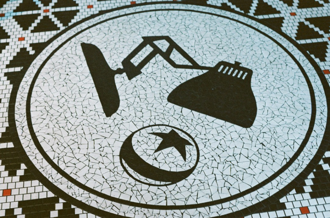 Frame 12