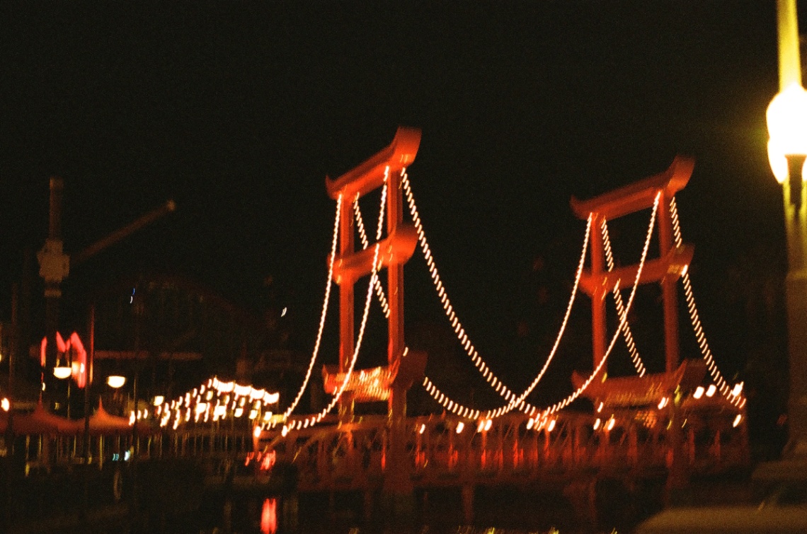 Frame 2