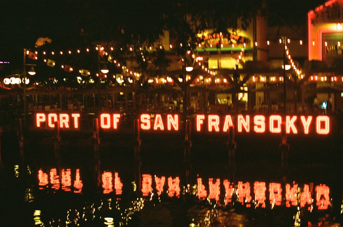 Frame 5