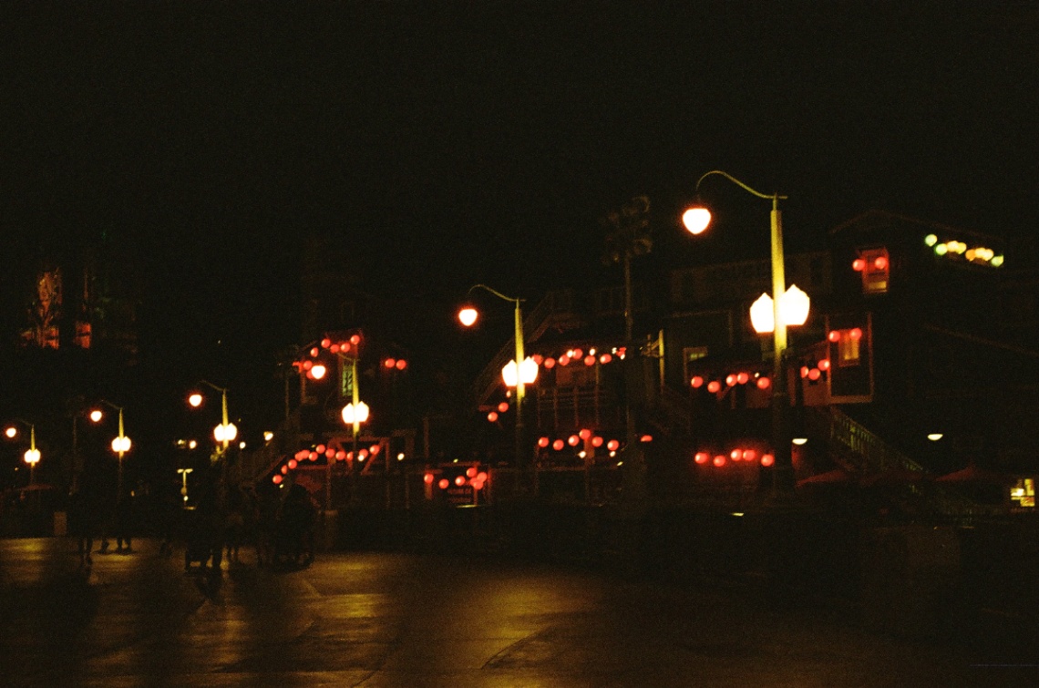 Frame 8