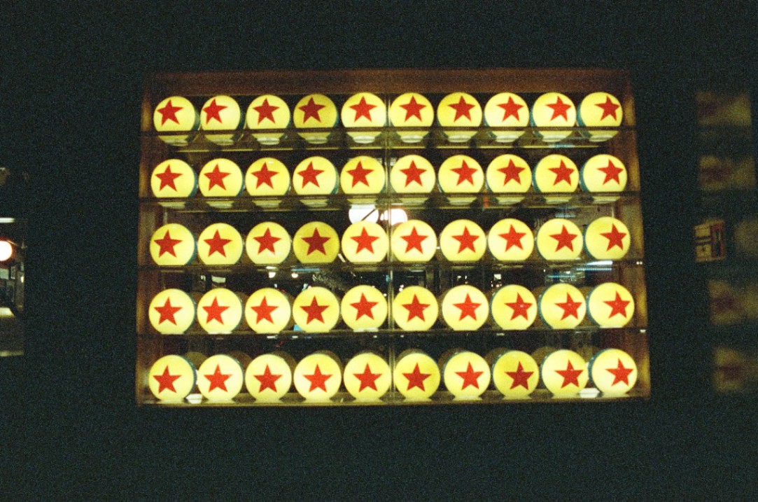 Frame 8