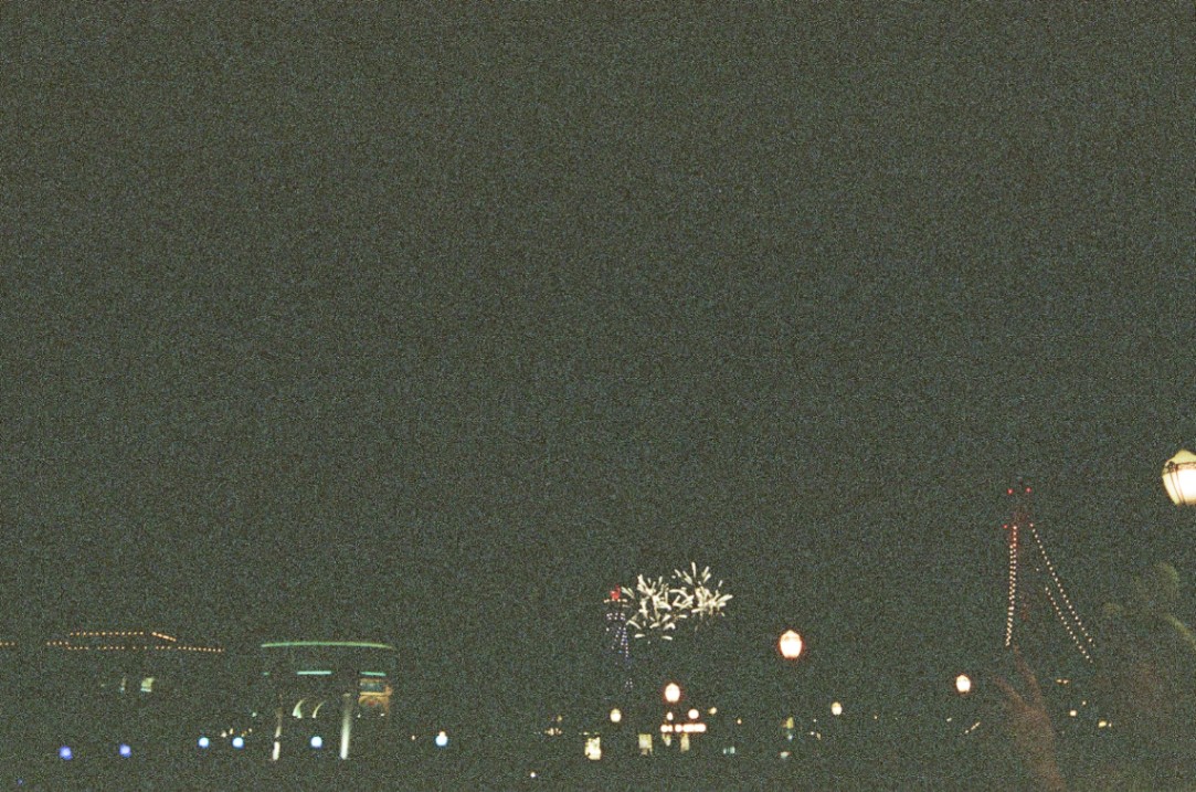 Frame 11