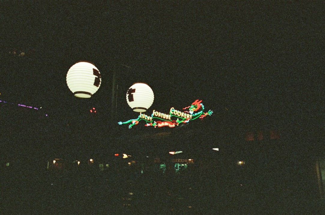 Frame 14