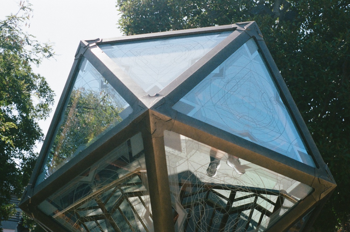 Frame 11