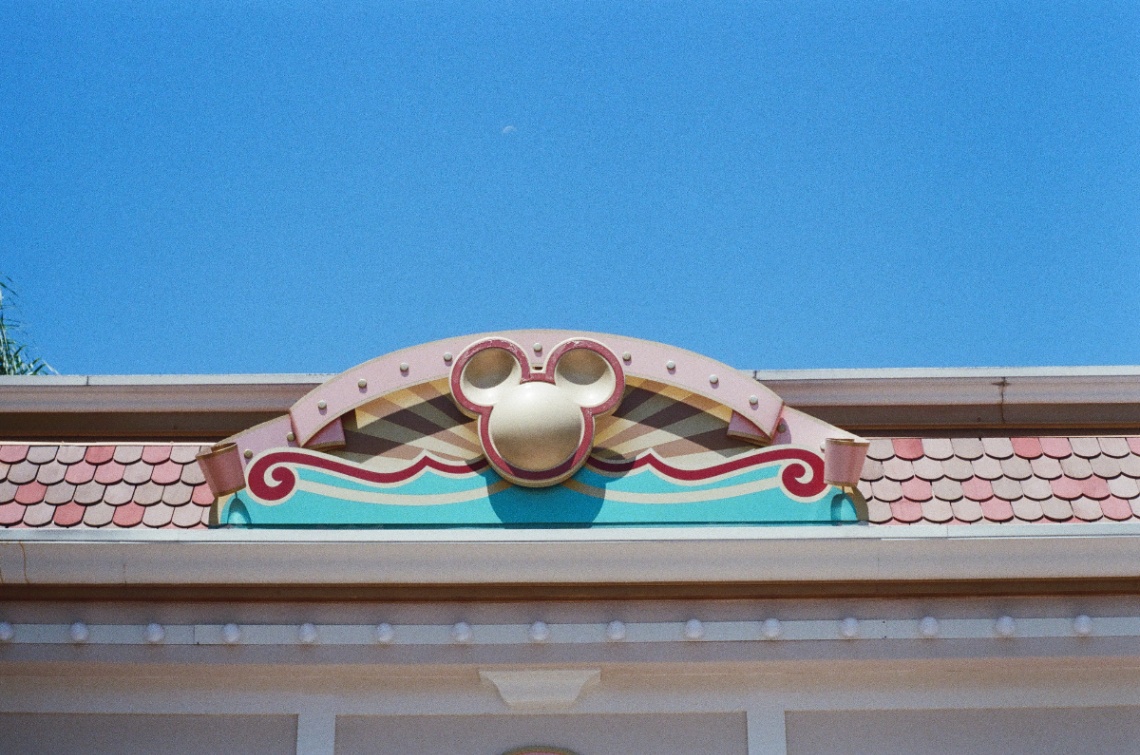 Frame 17