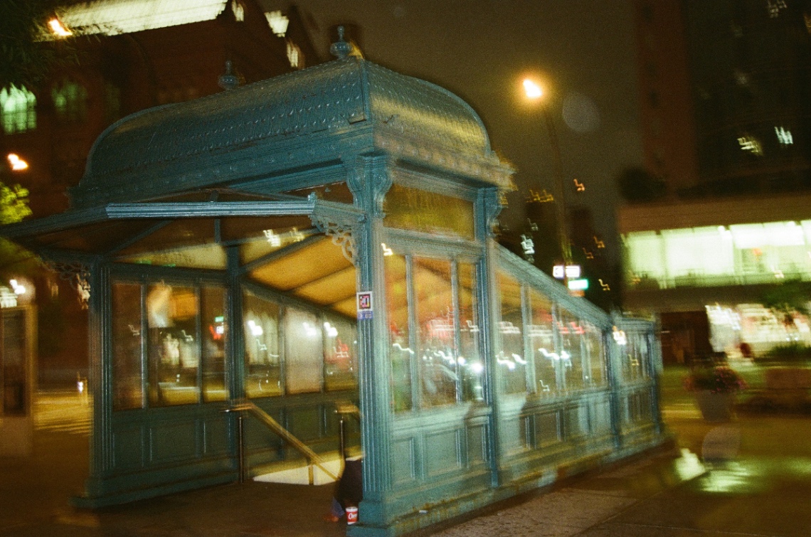 Frame 15