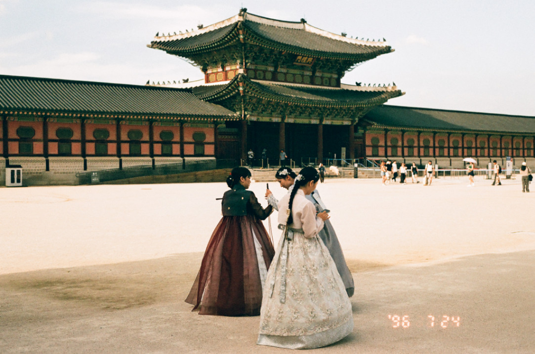 Frame 2