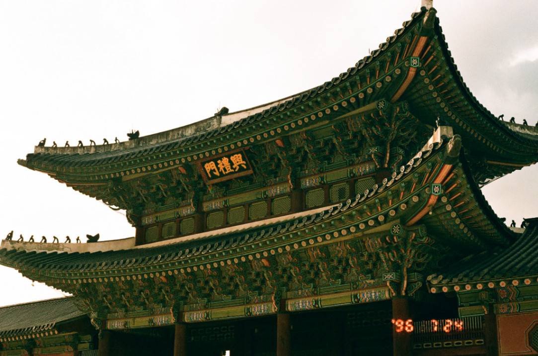 Frame 4