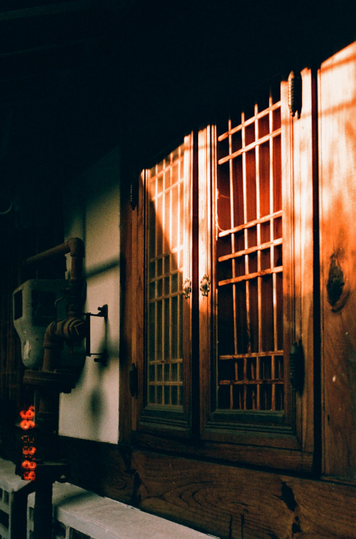 Frame 29