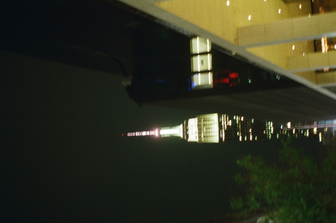 Frame 21